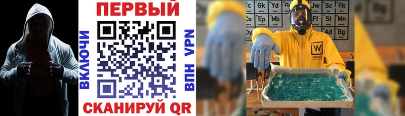 Купить  Иркутск  Amphetamine 98% 